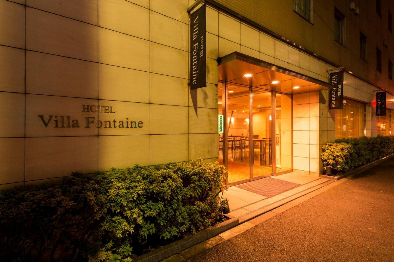 Fontaine Tokyo-ueno Okachimachi Hotel Tokio